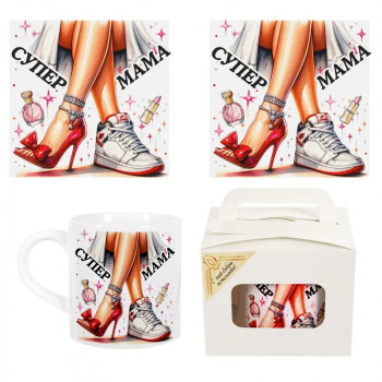 Чаша Супер Мама, в подаръчна кутия /150 милилитра/