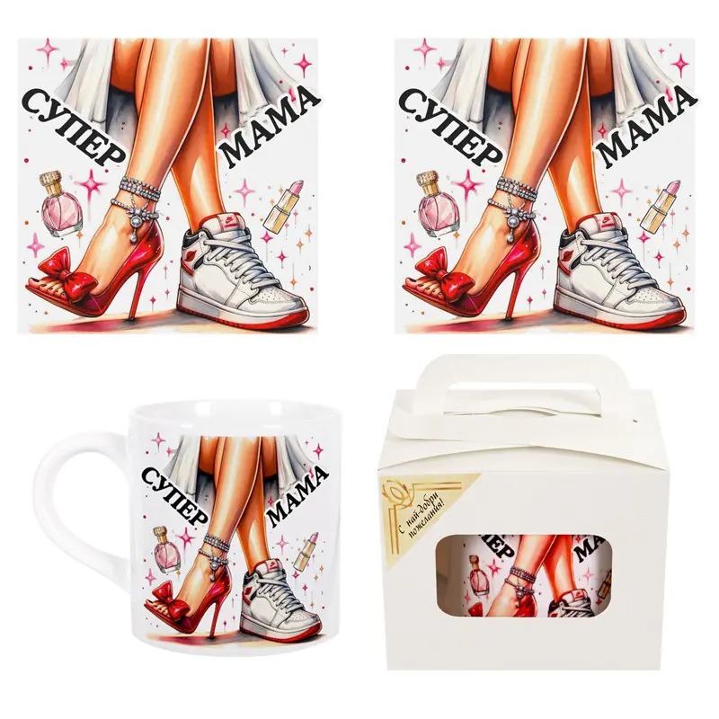 Чаша Супер Мама, в подаръчна кутия /150 милилитра/