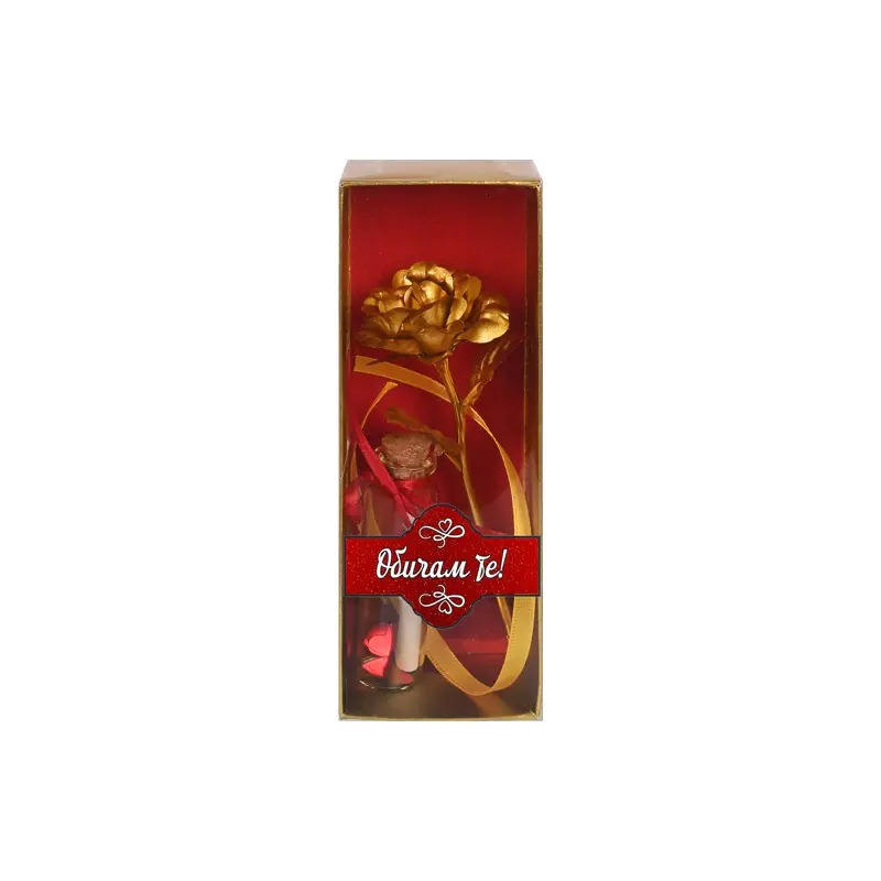 Подаръчен комплект Златна роза и послание - Обичам те