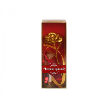 Подаръчен комплект Златна роза и послание - Честит празник