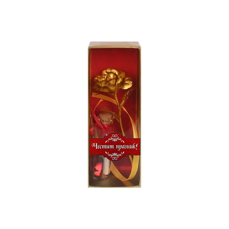 Подаръчен комплект Златна роза и послание - Честит празник