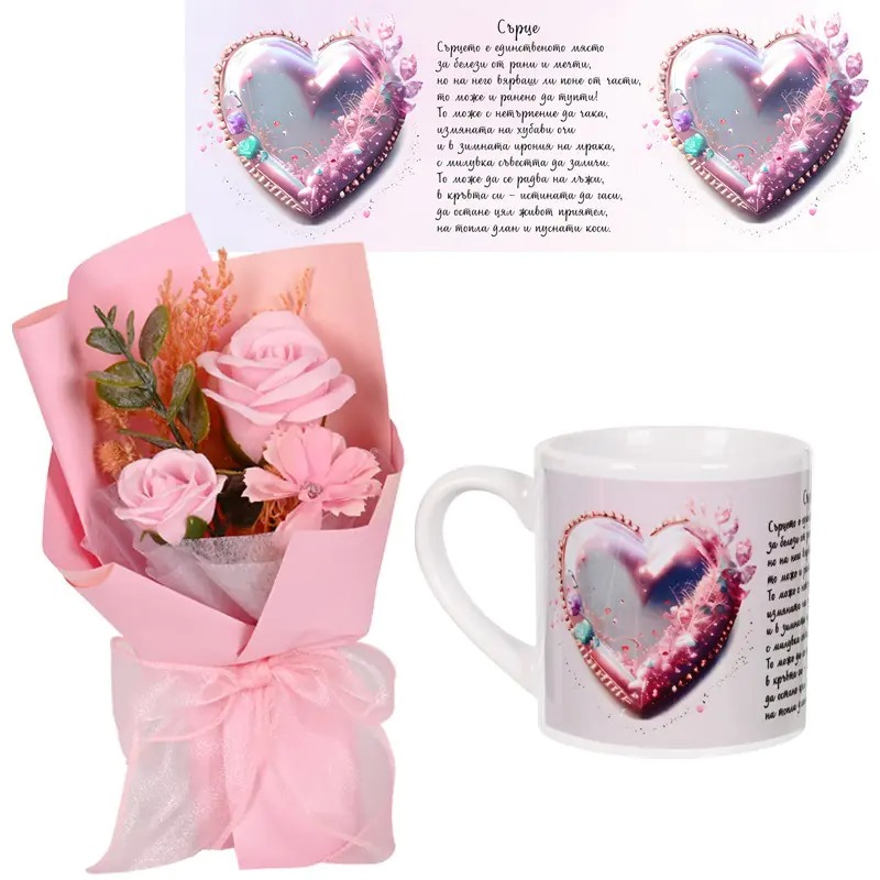 Подаръчен комплект чаша с букет от розови сапунени рози в кутия