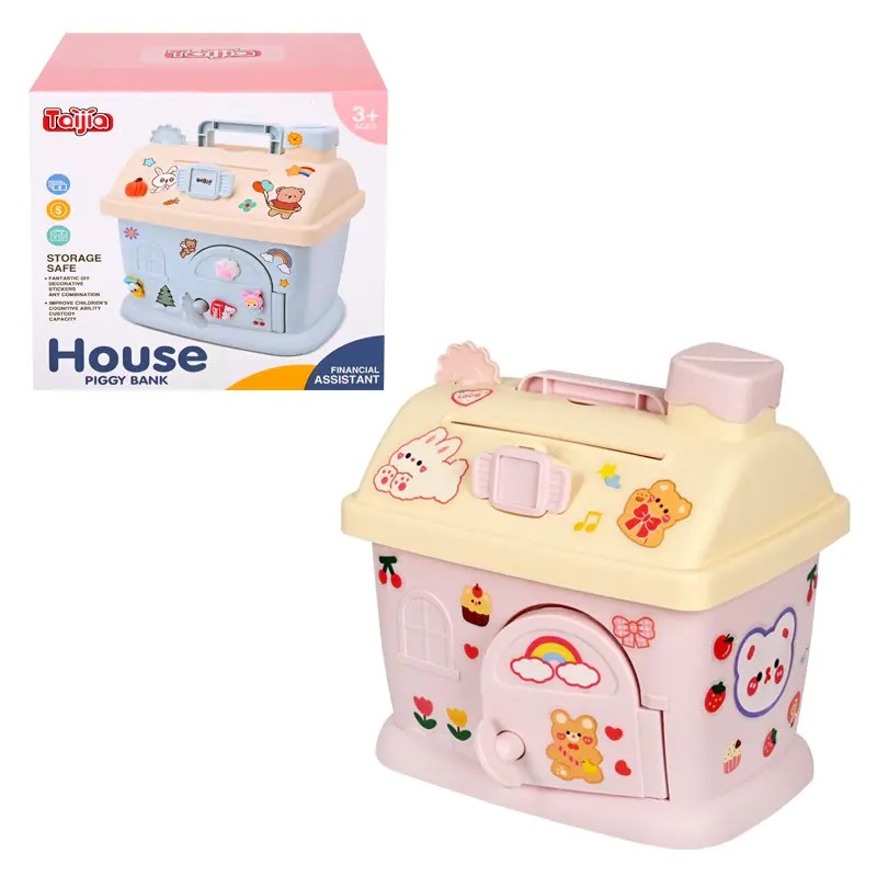 Розова Касичка - Къщичка