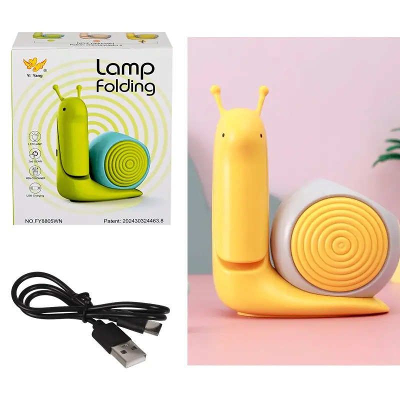 Настолна LED лампа - Моливник Охлювче в жълто
