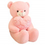 Плюшено мече с брокатено сърце, розово, 55 см