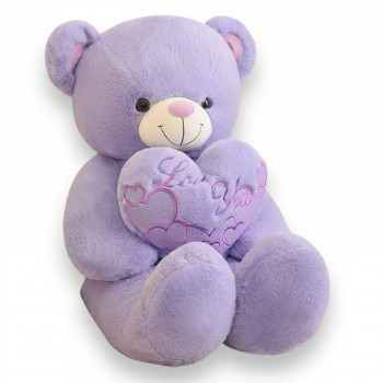 Плюшено мече с брокатено сърце, лилаво, 55 см