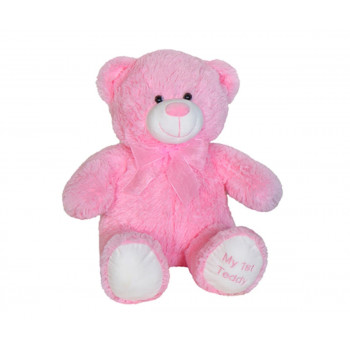 Моето първо плюшено мече, розово,  50 см