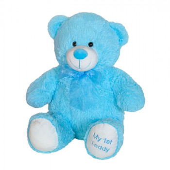 Моето първо плюшено мече, синьо, 50 см