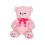 Плюшена играчка - Мече 50 см, розово