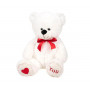 Плюшена играчка - Мече със сърчице 
