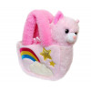 Плюшено коте в чантичка дъга Aurora, 18 см