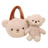 Плюшено мече в чантичка Aurora, 20 см