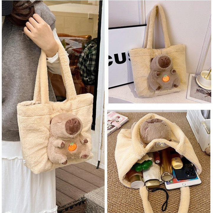 Плюшена чанта с капибара