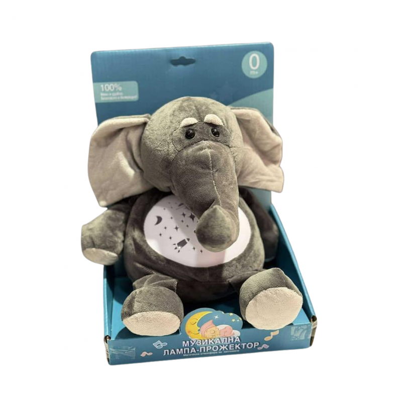 Плюшена играчка Слон с проектор и музика, сив, 30 см