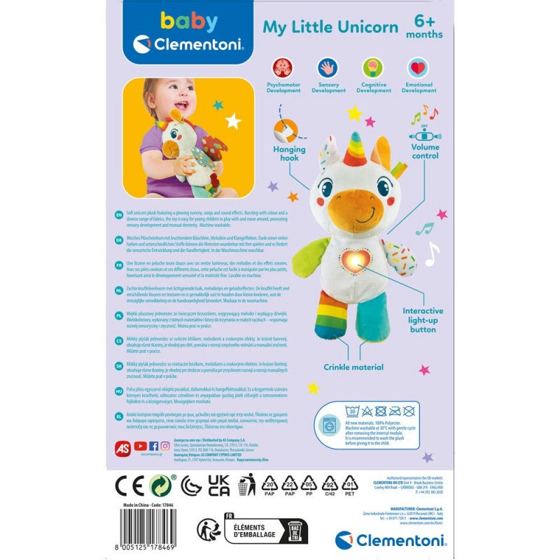 Плюшен музикален Еднорог, 16 см 