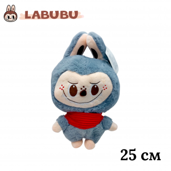 Плюшена играчка Лабубу, сива, 25 см