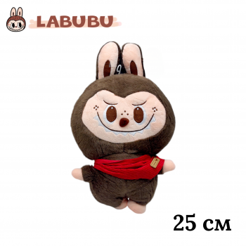 Плюшена играчка Лабубу, кафява, 25 см