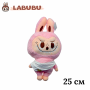 Плюшена играчка Лабубу, розова, 25 см