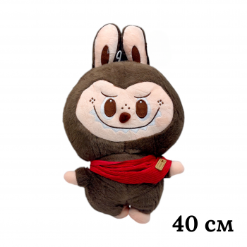 Плюшена играчка Лабубу, кафява, 40 см
