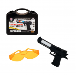 Детски оръжия