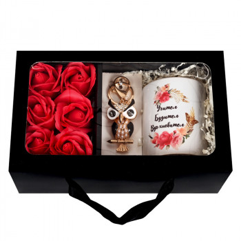 Подаръчен комплект - Учител, Будител, Вдъхновител