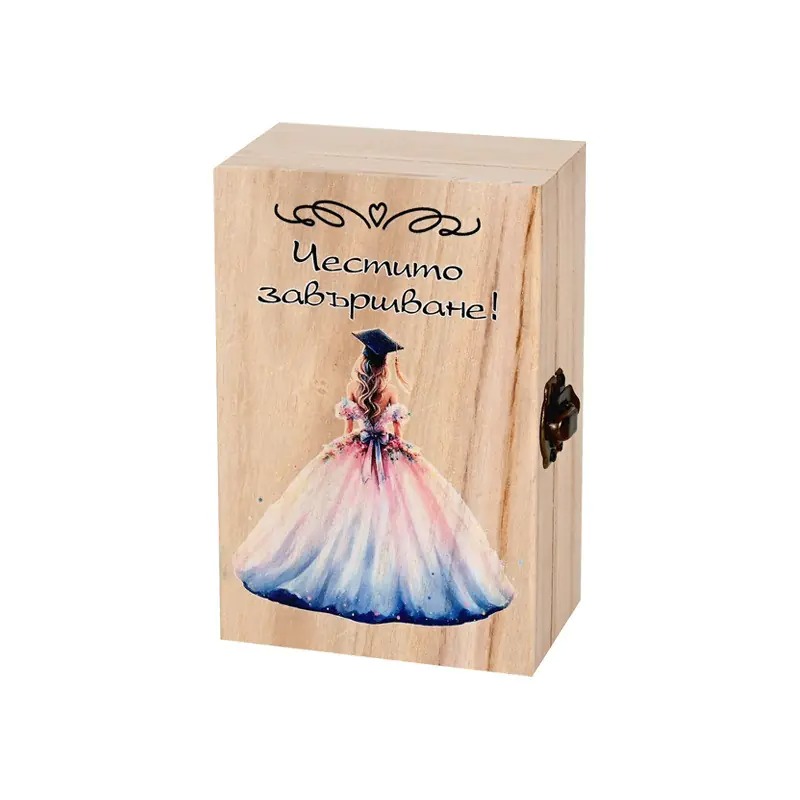 Подаръчна кутия с папирус и сапунени рози - Честито завършване