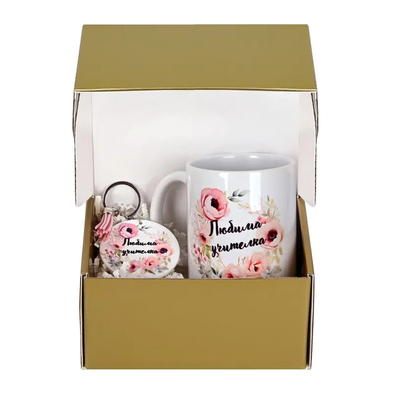 Подаръчен комплект с чаша и ключодържател - Любима учителка! 