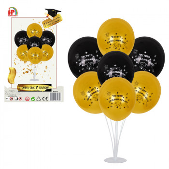 Комплект Балони - Честито Дипломиране на стойка
