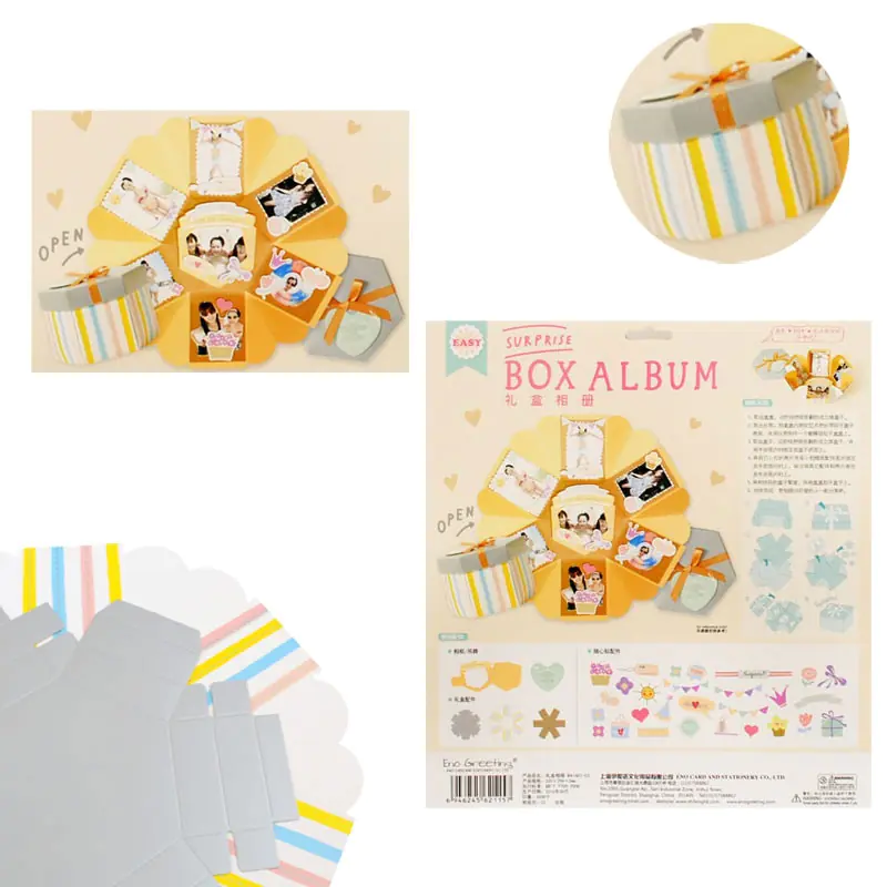 Картичка в кутия, цветна - крафт комплект за скрапбукинг