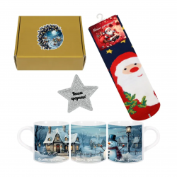 Коледни подаръци