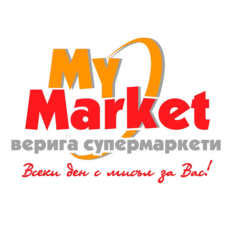 Верига супермаркети за хранителни стоки My Market