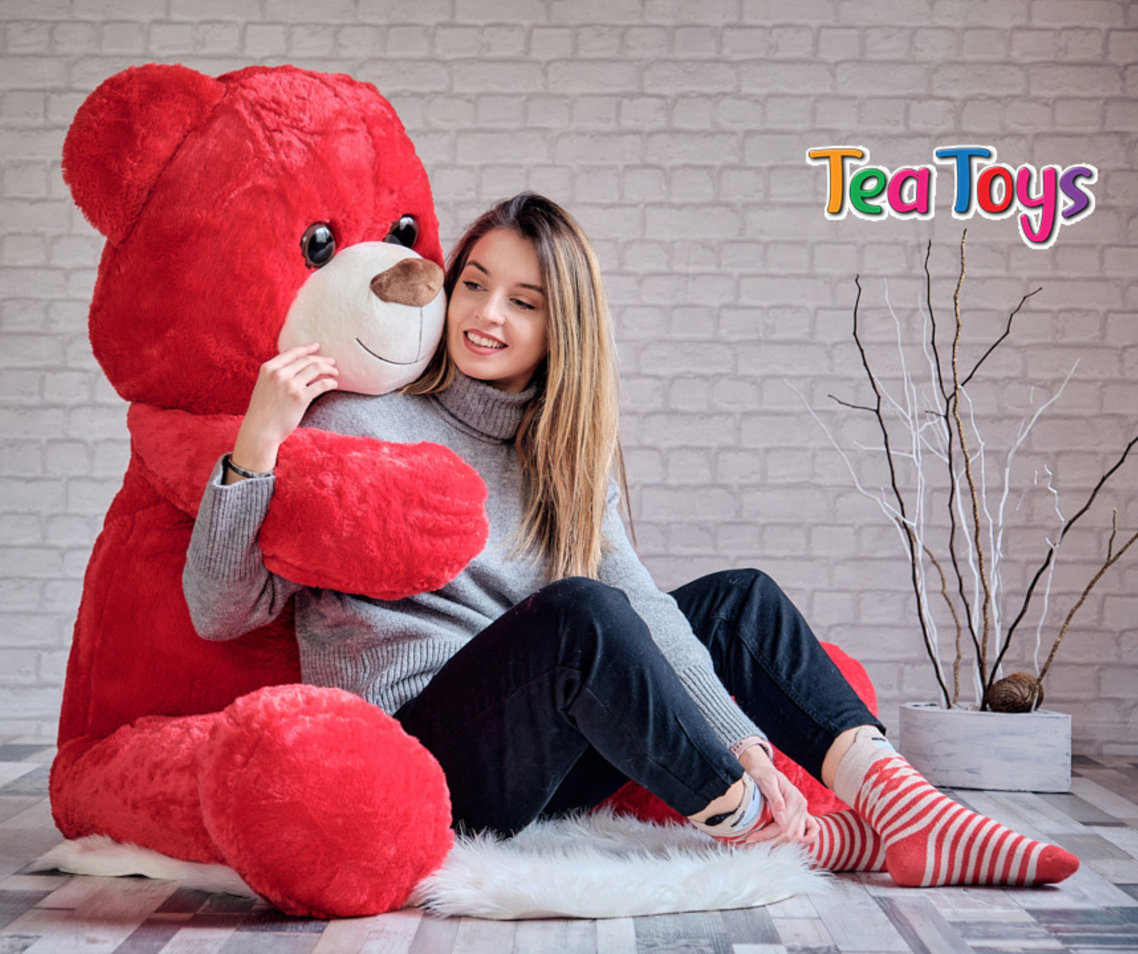 B2B - Плюшени мечета