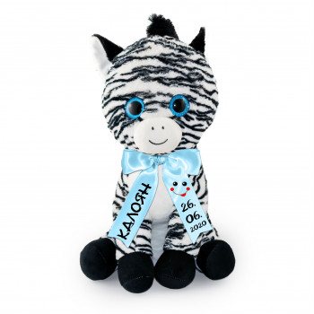 Плюшена зебра с надписана панделка, 40 см