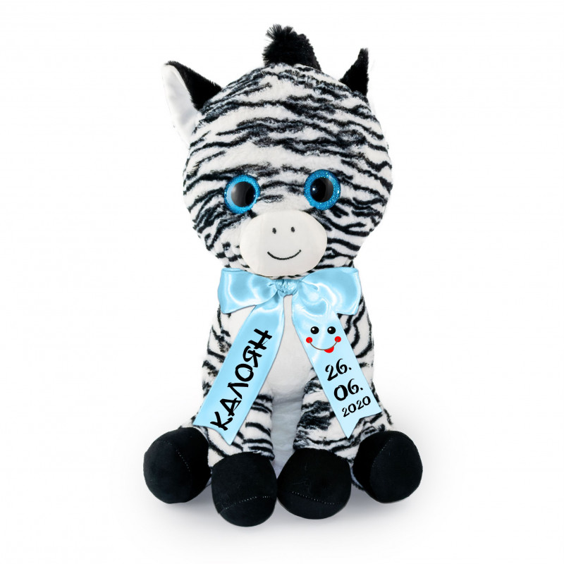 Плюшена зебра с надписана панделка, 40 см