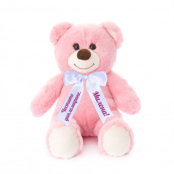 Плюшено мече с надпис Честито дипломиране, розово, 40 см