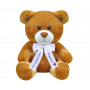 Плюшено мече с надписана панделка, кафяво, 37 см