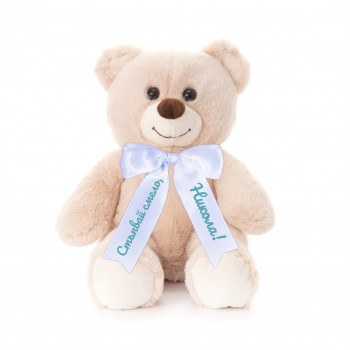 Плюшено мече с надписана панделка, екрю, 40 см