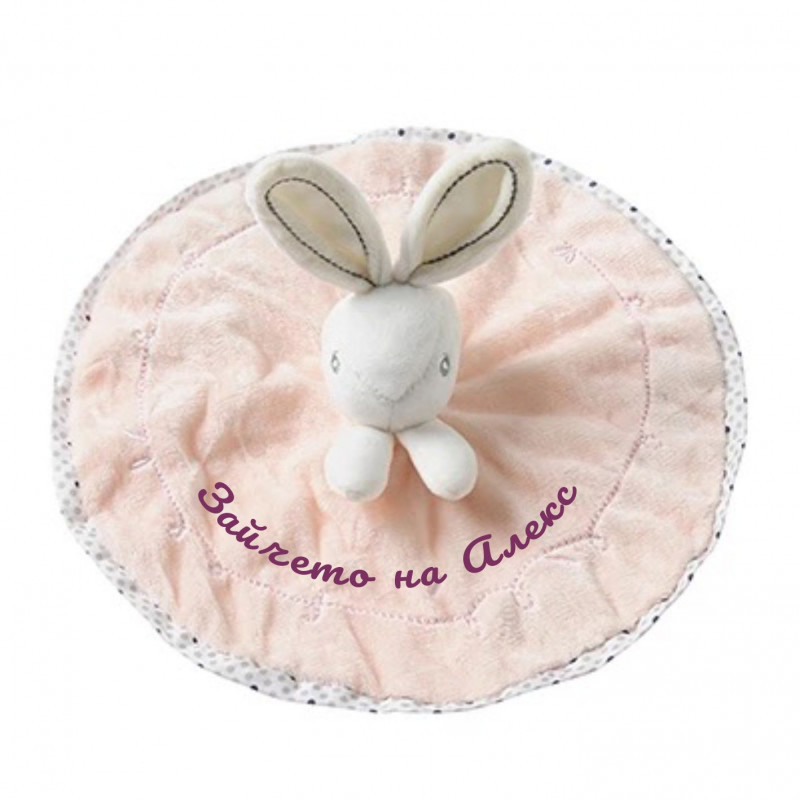 Мека играчка за гушкане зайче с надпис, розово, 25 см