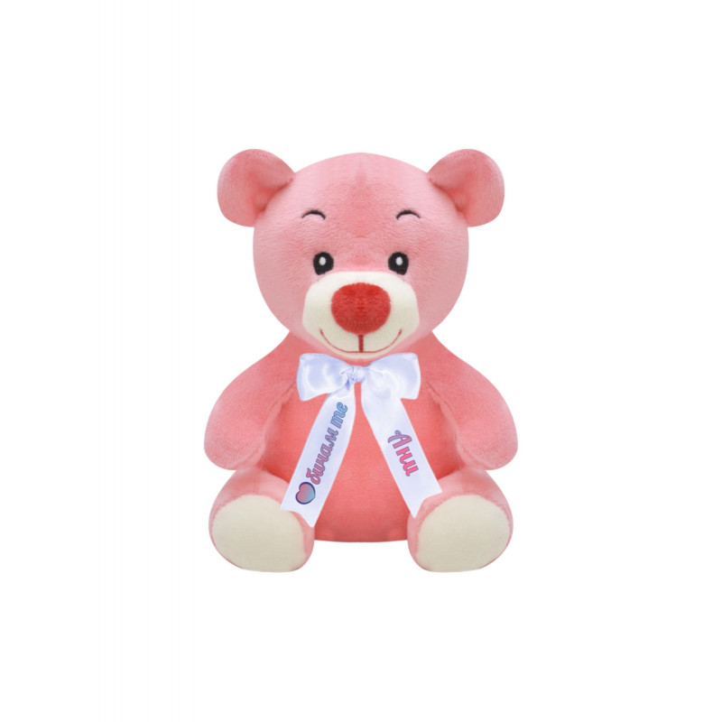 Плюшено мече с надписана панделка, розово, 15 см