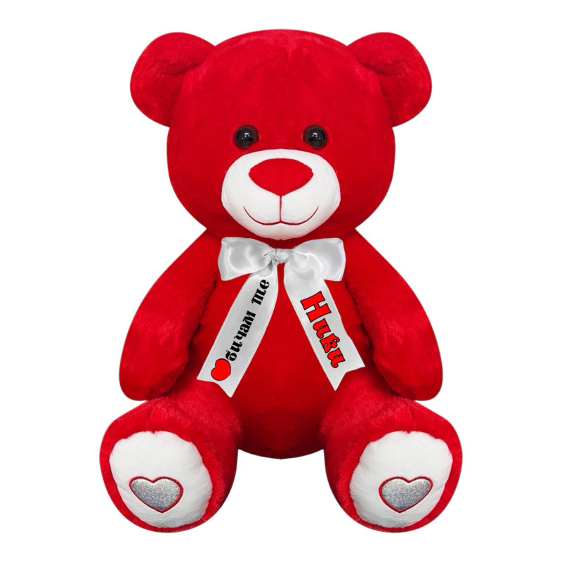 Плюшено мече с надписана панделка, червено, 40 см
