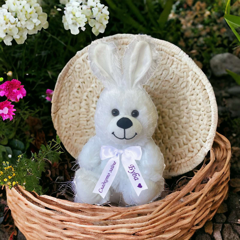 Плюшено зайче с надписана панделка, бяло, 30 см