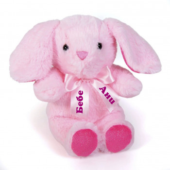 Плюшено зайче с розови лапички и надписана панделка, розово, 18 см