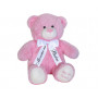 Моето първо плюшено мече с надписана панделка, розово,  50 см 