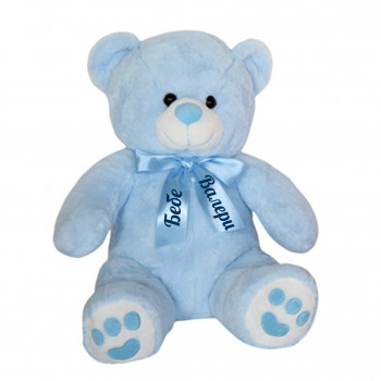 Плюшено мече Aurora с надписана панделка, синьо, 50 см