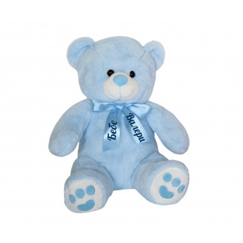 Плюшено мече Aurora с надписана панделка, синьо, 50 см