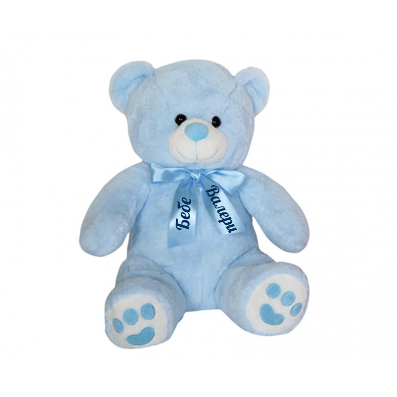 Плюшено мече Aurora с надписана панделка, синьо, 50 см