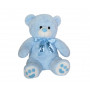 Плюшено мече Aurora с надписана панделка, синьо, 50 см
