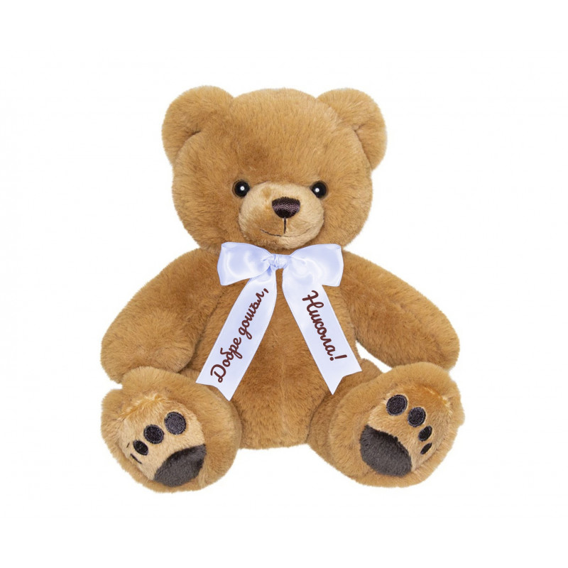 Плюшено мече Aurora с надписана панделка, кафяво, 18 см 