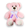 Плюшено мече Габи с надписана панделка, розово, 30 см