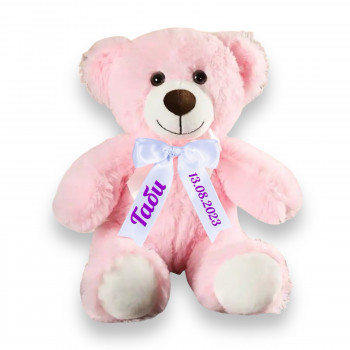 Плюшено мече Габи с надписана панделка, розово, 30 см